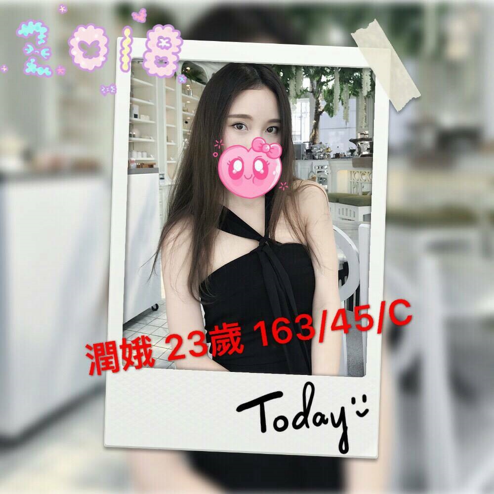 新竹 達菲 樓鳳 167/21/36D